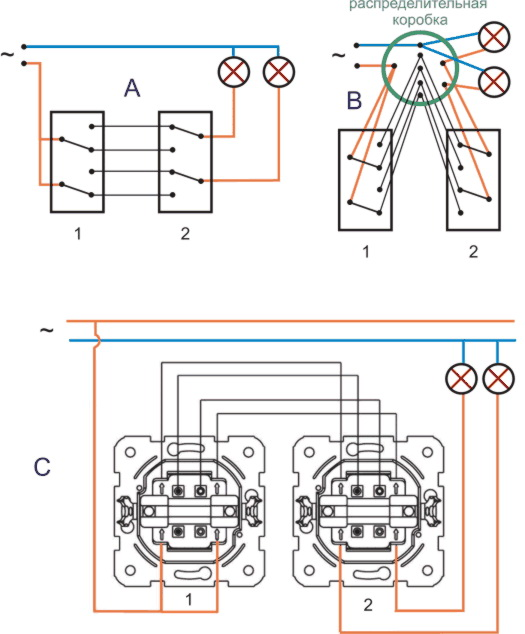 Проходные выключатели двойные схема