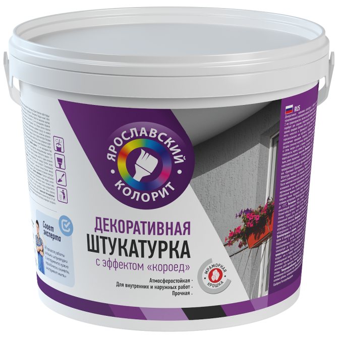Акриловая штукатурка: особенности, виды, назначение | дом мечты