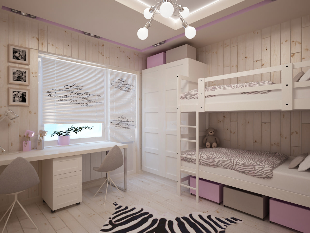 Дизайн детской комнаты для мальчика: фото примеры комфортного пространства – советы по ремонту