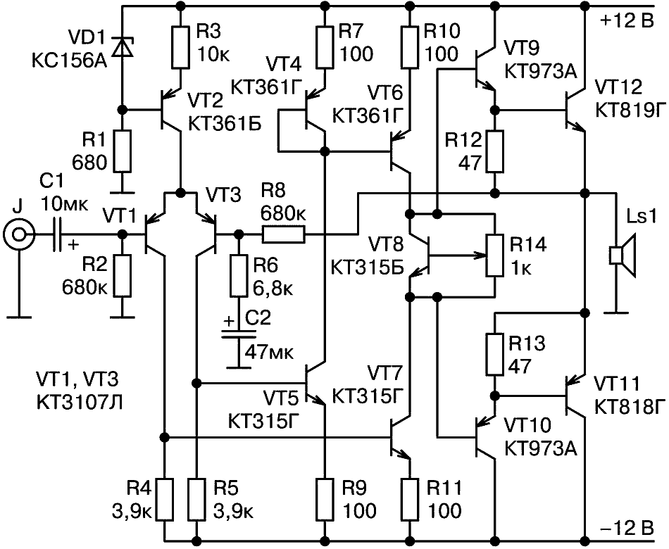 Схема усилителя на кт837