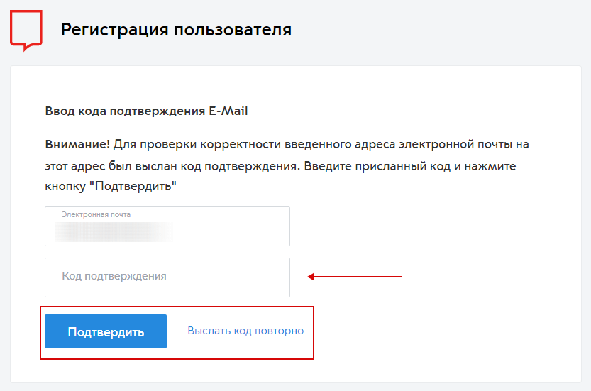 Как зарегистрироваться на mos.ru?