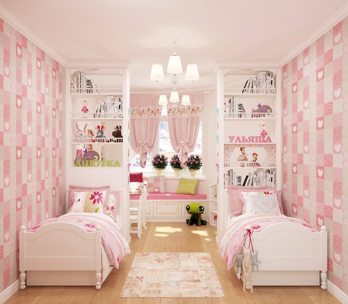 Дизайн детской комнаты для девочек: 100 фото воплощений розовой мечты