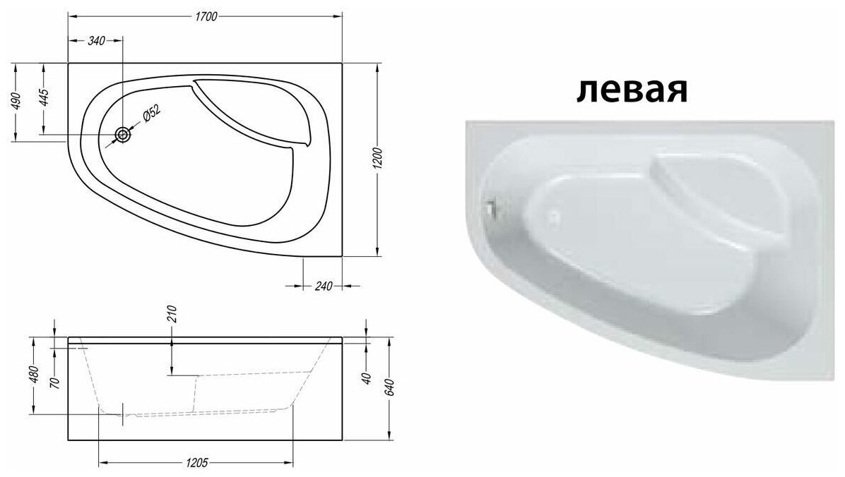 Размеры акриловой ванны — форма, высота, ширина, длина и толщина (фото, видео)