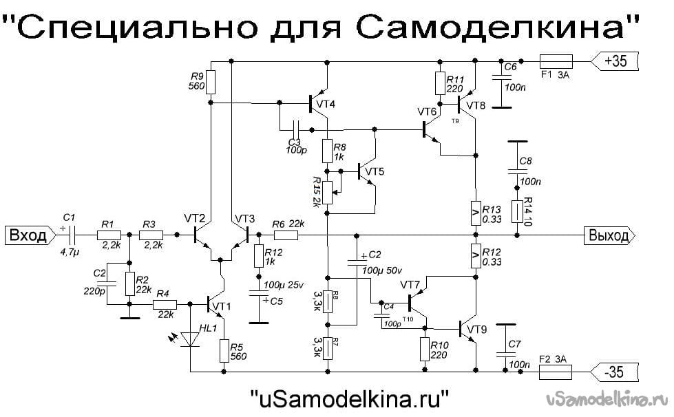 Симметричный усилитель схема