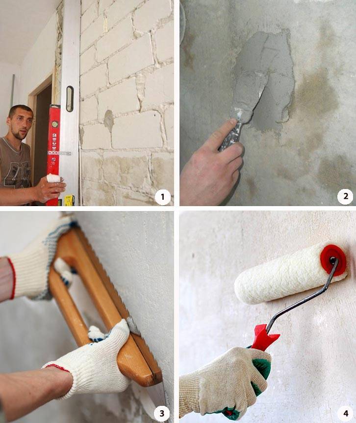 Выравнивание стен своими руками: пошаговая инструкция с фото