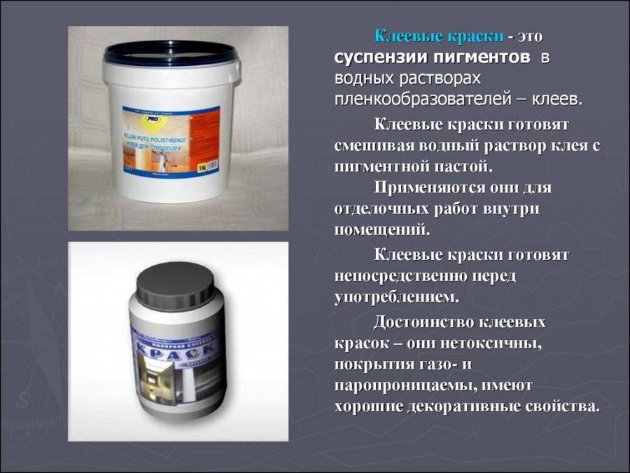 Особенности всех видов акриловых красок