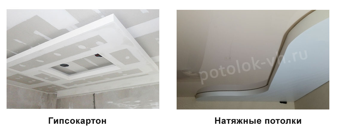 Гипсокартон или натяжной потолок: какой лучше и дешевле