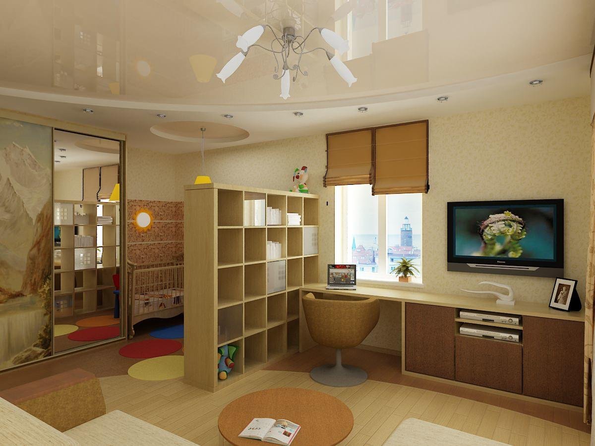 Детская и гостиная в одной комнате - 66 фото принципиальных элементов оформления