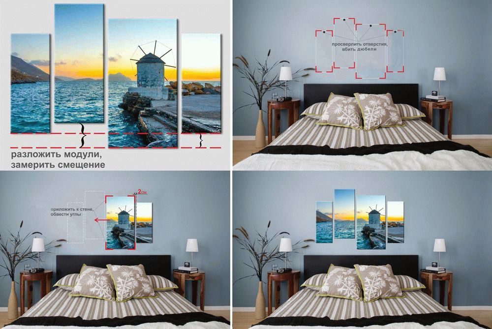 Как повесить картину модульную на стену из 5 частей правильно фото пошагово