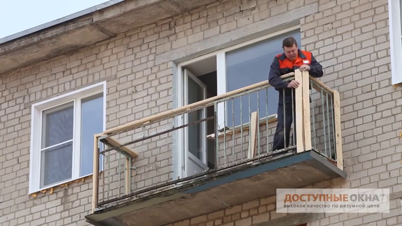 Отделка балкона сайдингом: снаружи, своими руками, внешняя, сколько стоит, фото, видео