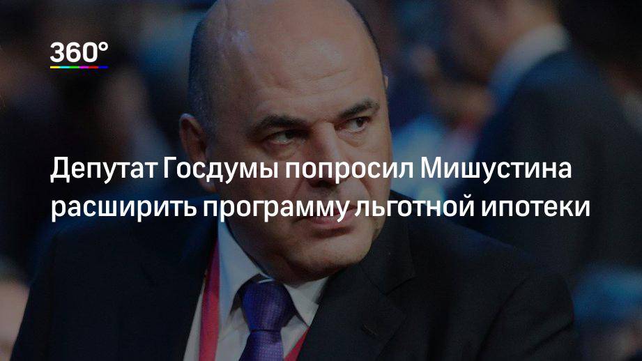 Программа «ипотека под 6.5 процентов»: есть ли в этом смысл, реально ли ее оформить?