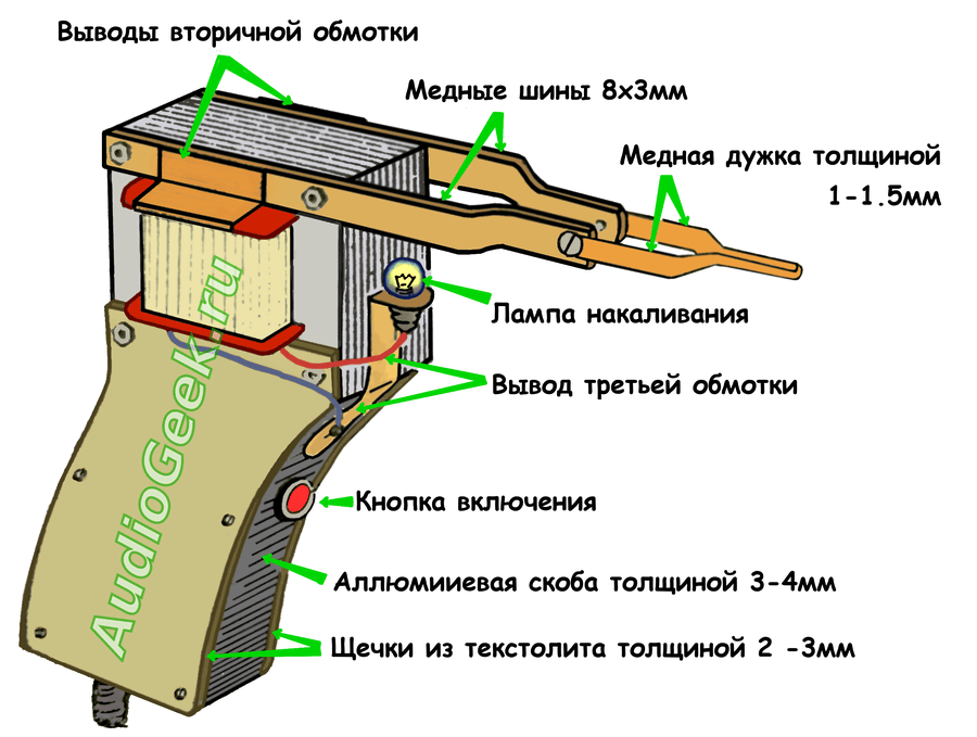 Индукционный паяльник схема