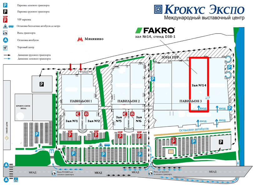 Твой дом крокус схема