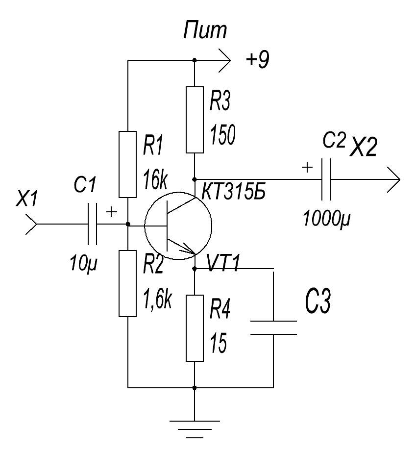 Схема усилителя на биполярном транзисторе