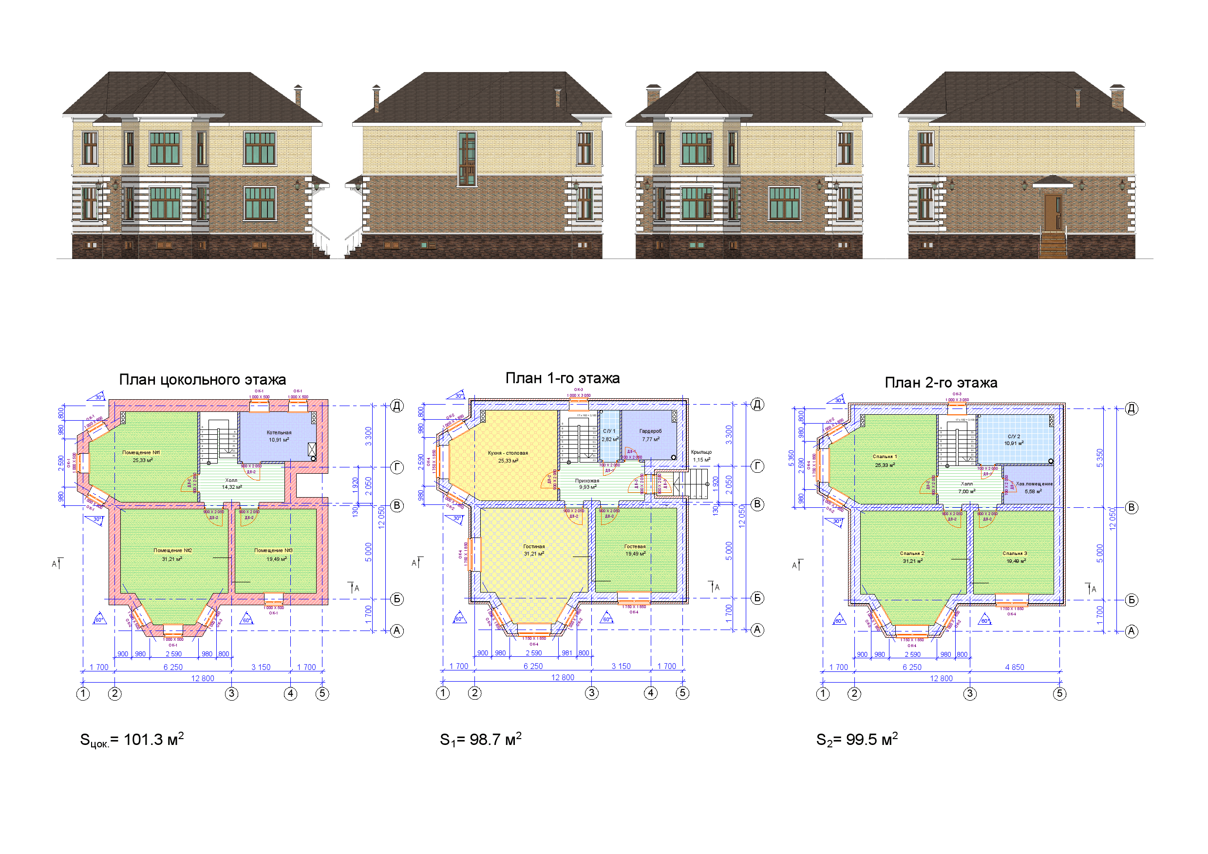 Как составить план строительства дома. как спроектировать и построить дом самому?