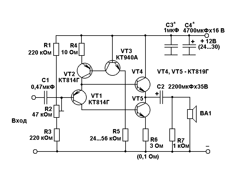 Схема транзисторного усилителя звука класса а