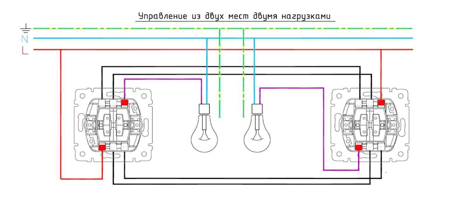 A 1501sr схема подключения