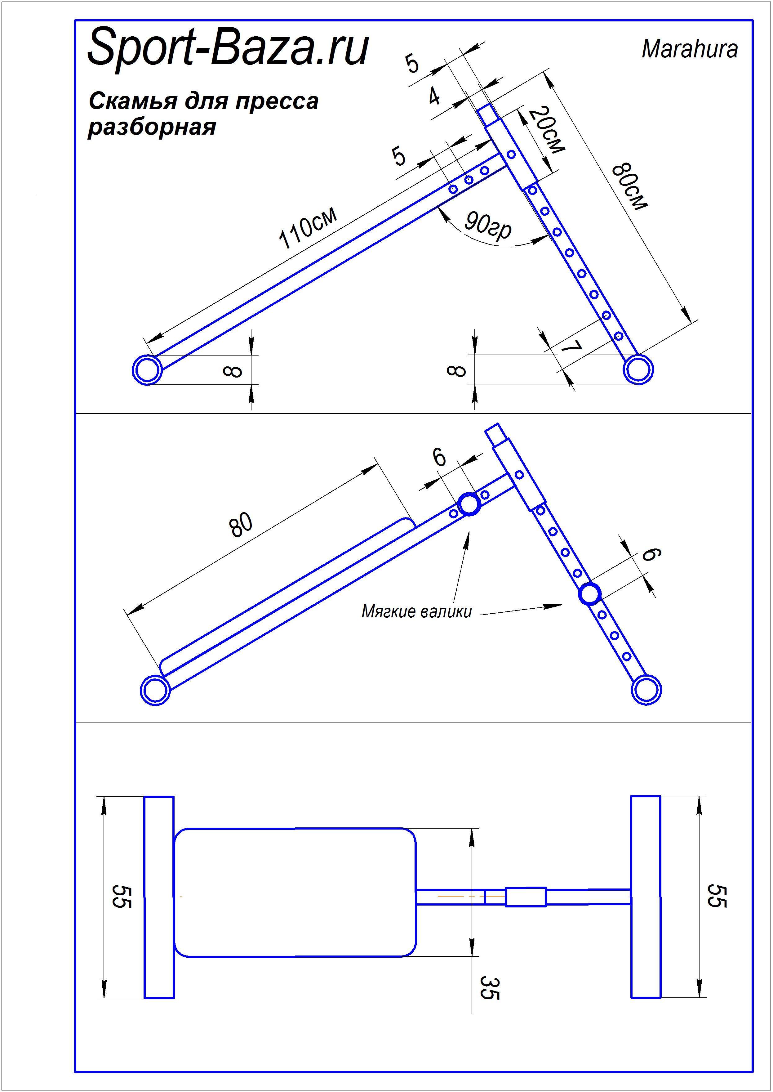 Тренажеры своими руками схемы и чертежи