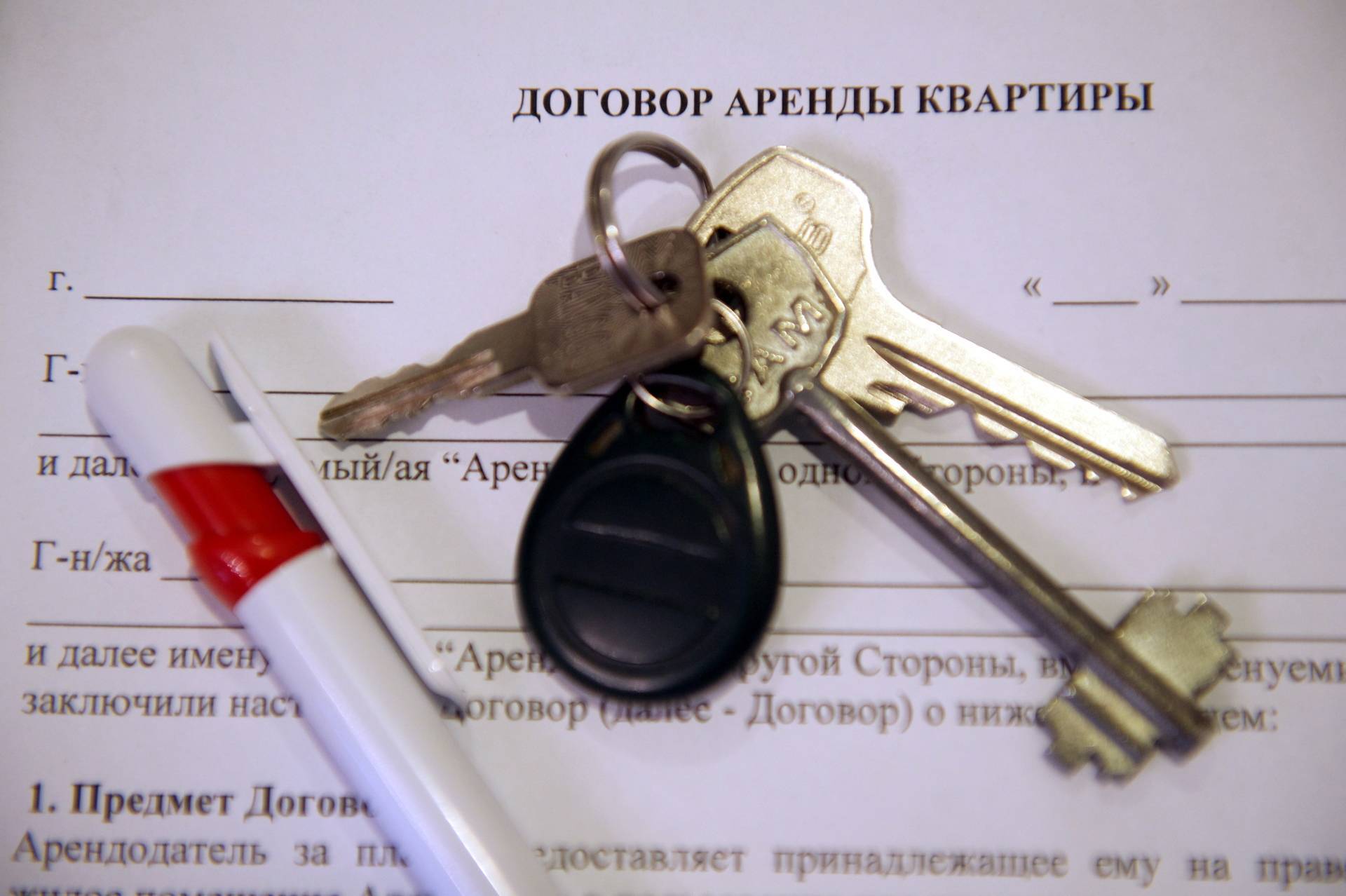 «убьют» квартиру или замучают проверками. чего боятся собственники и арендаторы? - читайте в разделе аренда