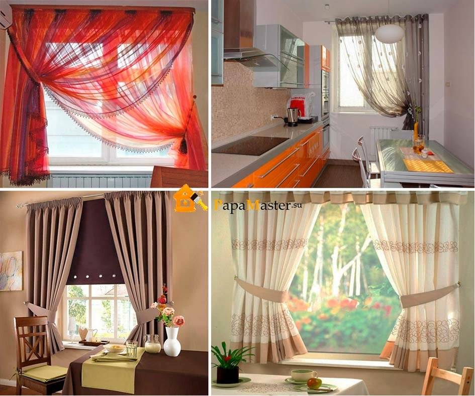 Дизайн штор для кухни: фото, новинки, сочетание, выбор цвета и стиля