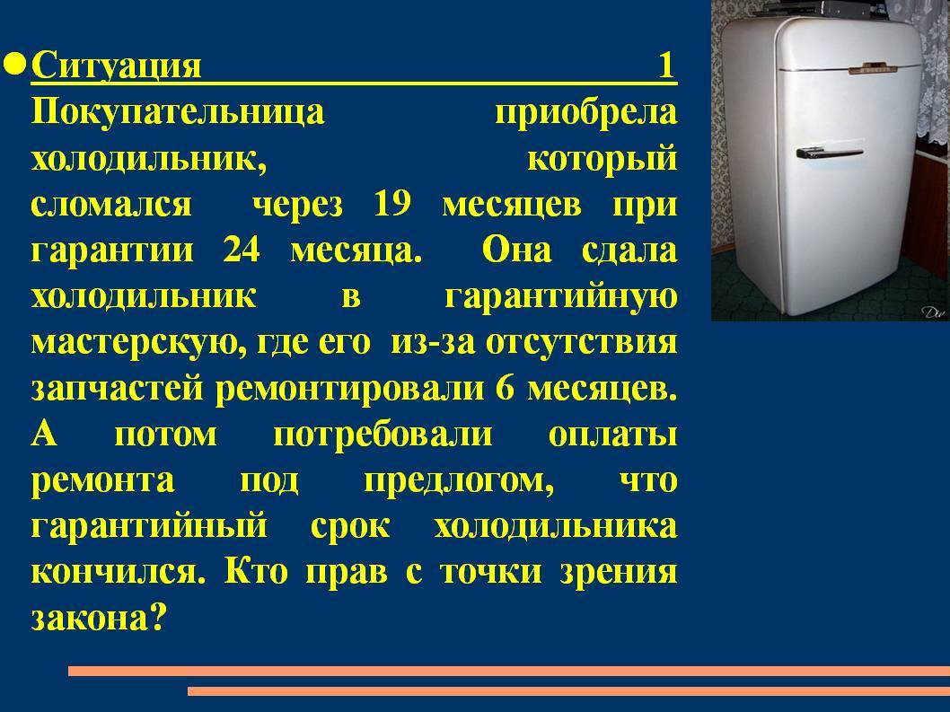 Как правильно должен работать холодильник и компрессор в нем? признаки поломки. нормальная работа компрессора.