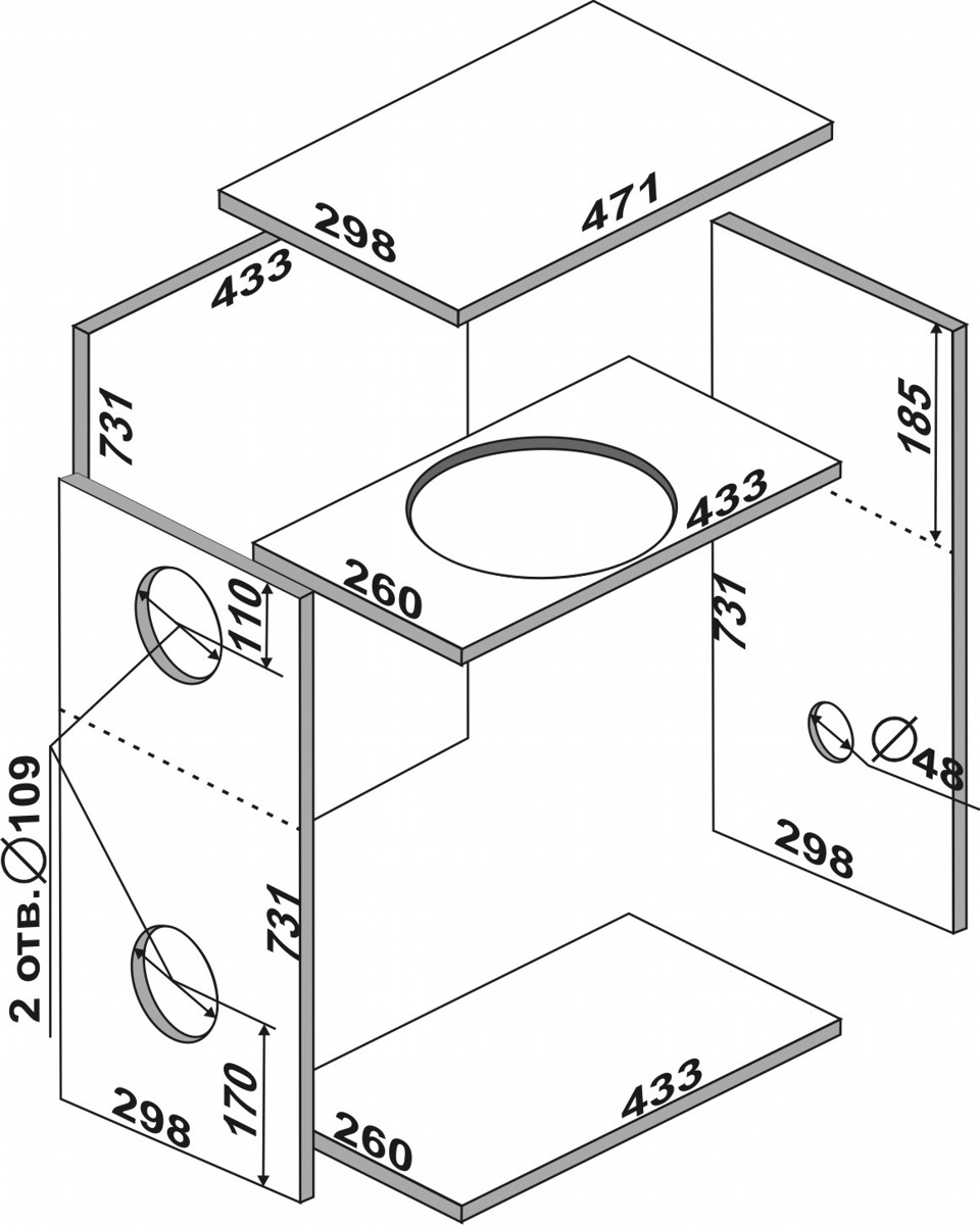 схема короба для сабвуфера 10 дюймов
