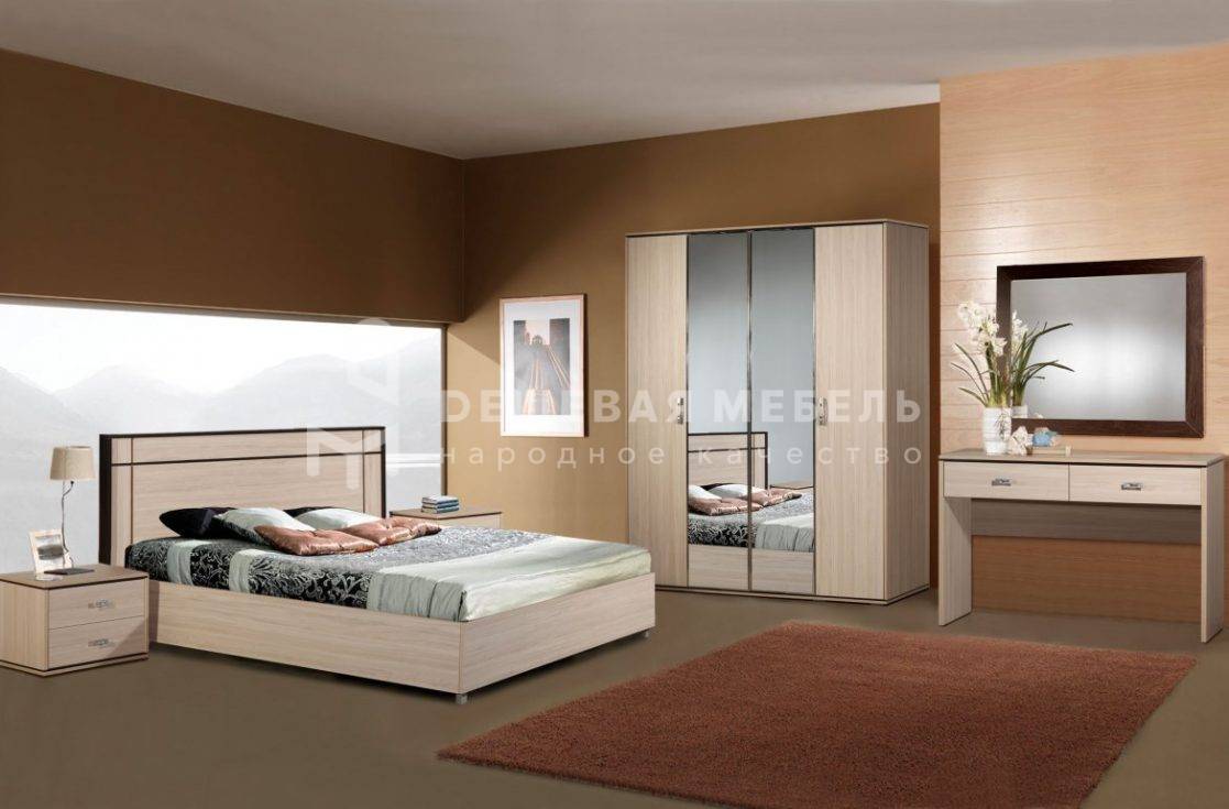 Как обставить спальню правильно 47 фото планировки спальной комнаты, варианты расстановки мебели и спального гарнитура для большой и маленькой спальни