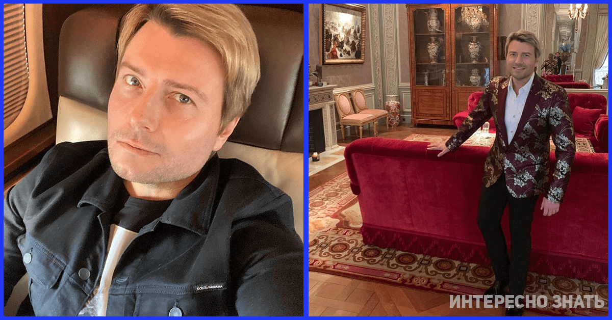 Где сейчас живёт николай басков: подборка фото