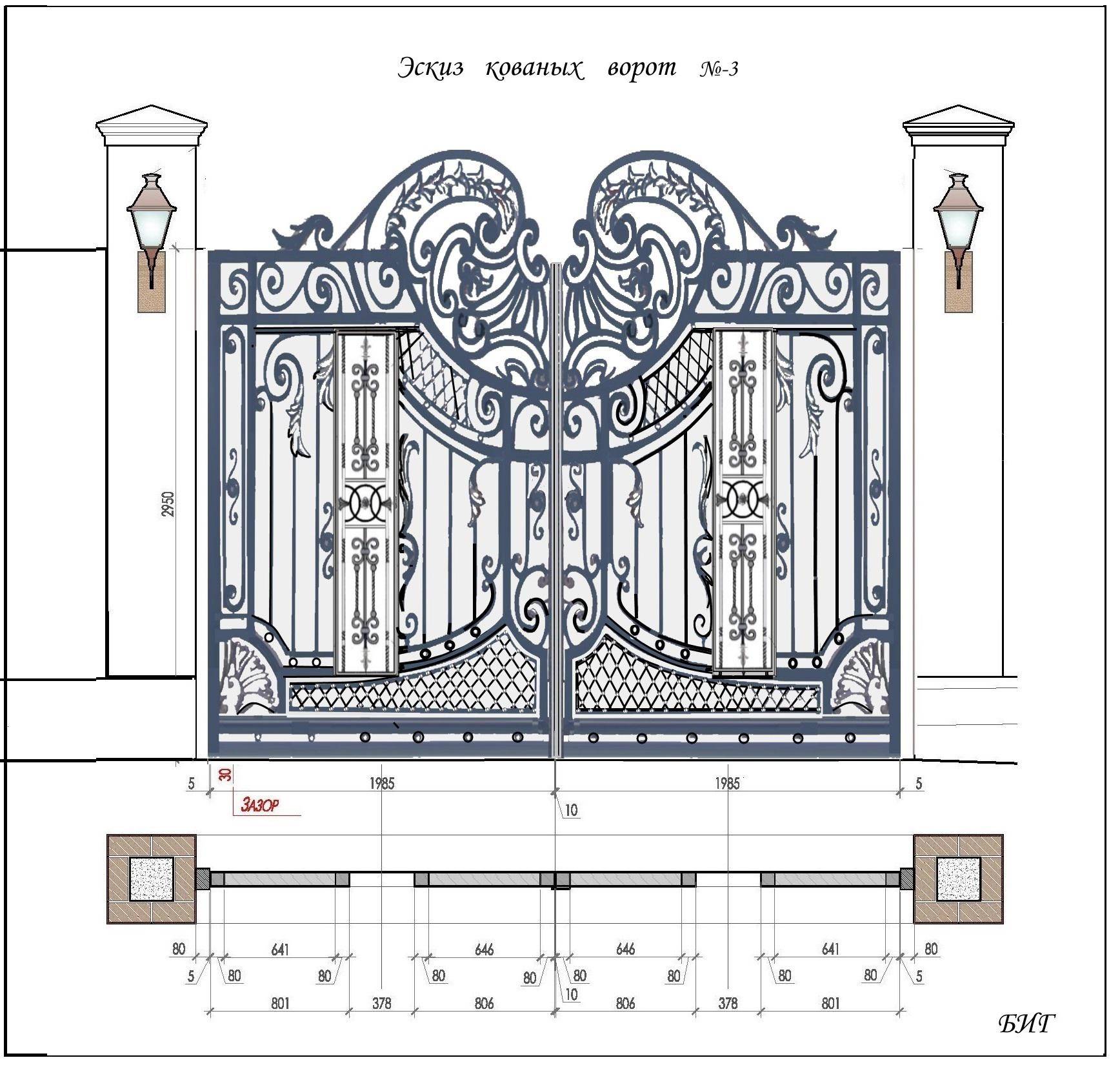 Кованые ворота с калиткой внутри эскизы