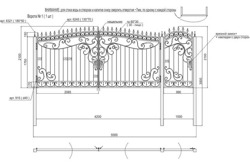 Ворота кованые чертеж