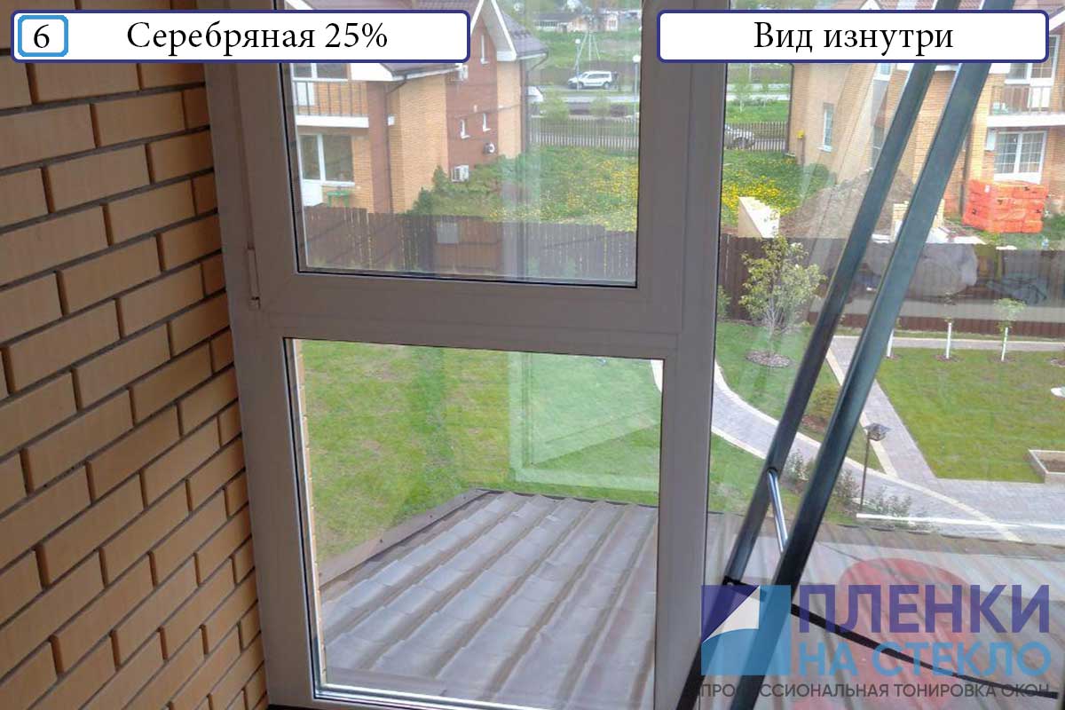 Тонировка балкона. виды и преимущества | окно у дома