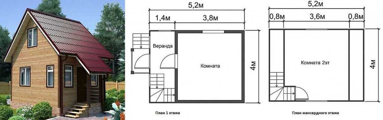 Проект дома 7х3