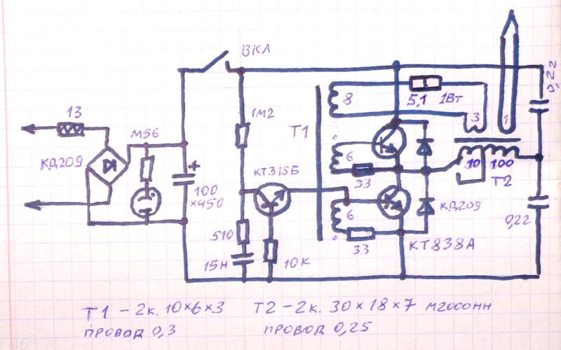 Электронный паяльник своими руками схемы