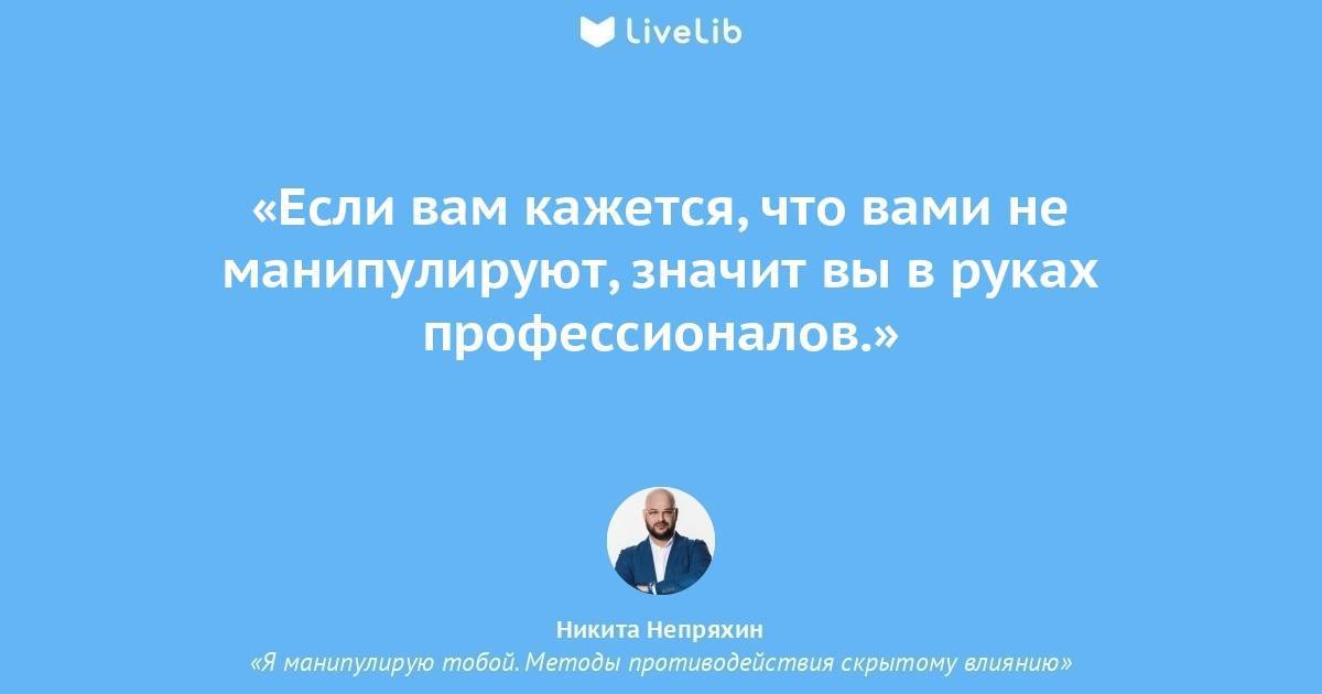 Почему нельзя строить планы на будущее