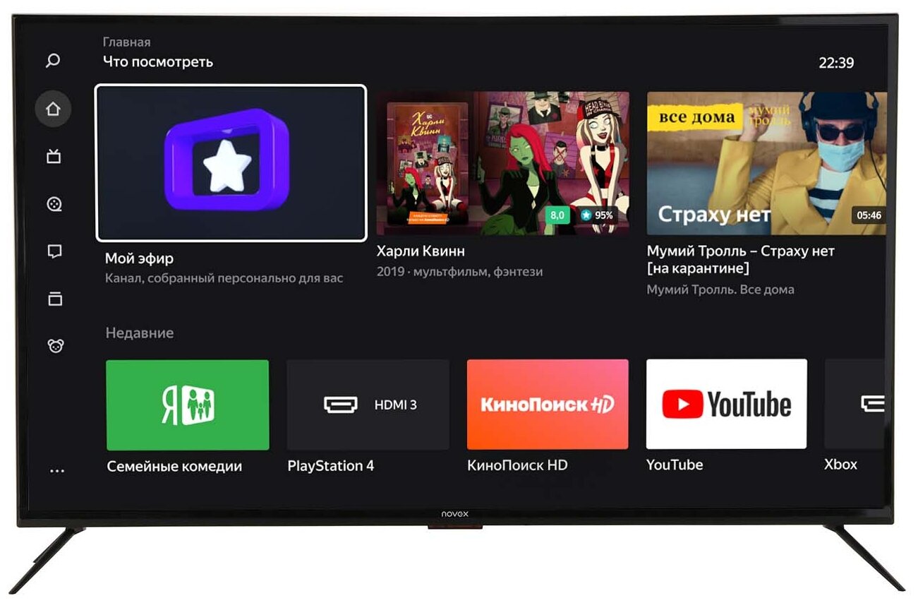 15 лучших телевизоров с функцией smart tv 2023