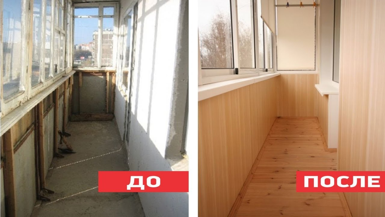 Ремонт балкона своими руками: пошаговое руководство