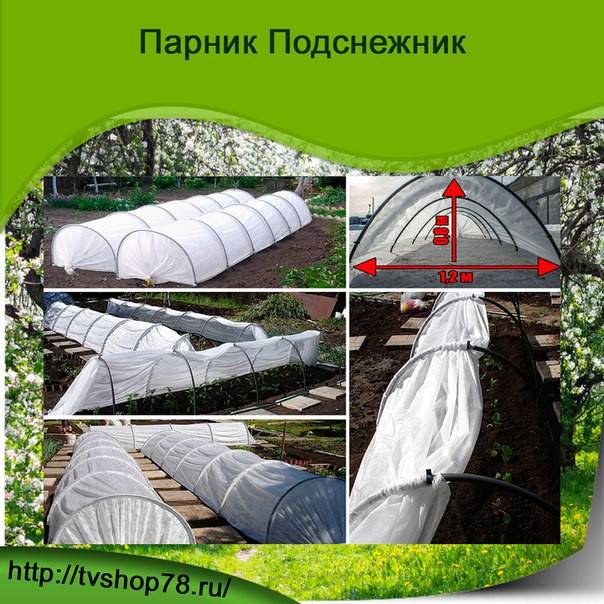 Парник «подснежник»: описание, комплектация, инструкция по установке