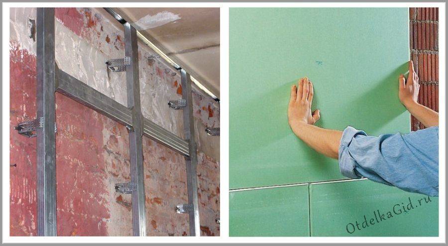 Как приклеить гипсокартон к стене разными способами: можно ли приклеить на плиточный клей, пену или гкл клей? облицовка гипсовыми панелями бетона, кирпича или пеноблока своими руками