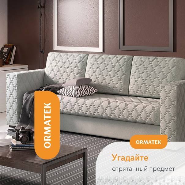 Орматек или аскона - что лучше: отзывы покупателей про матрасы, что выбрать, сравнение кроватей, аналоги дешевле, арматек кто производитель