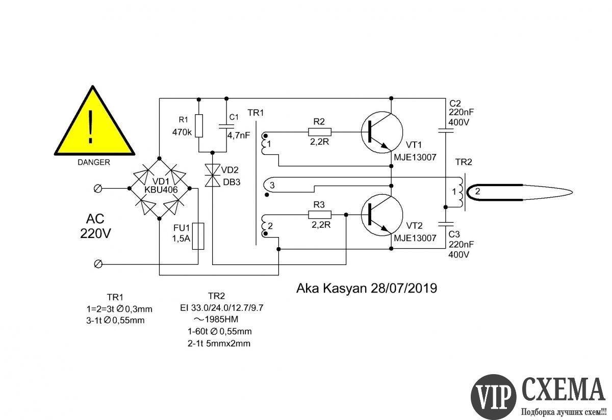 Электрошокер схема кт805