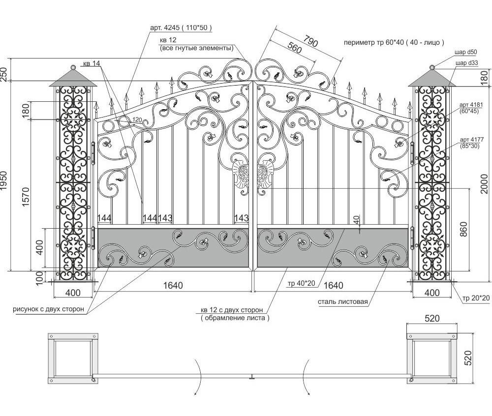 Кованые ворота чертежи