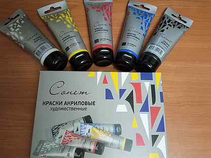 Акриловая краска – технические свойства, преимущества и недостатки