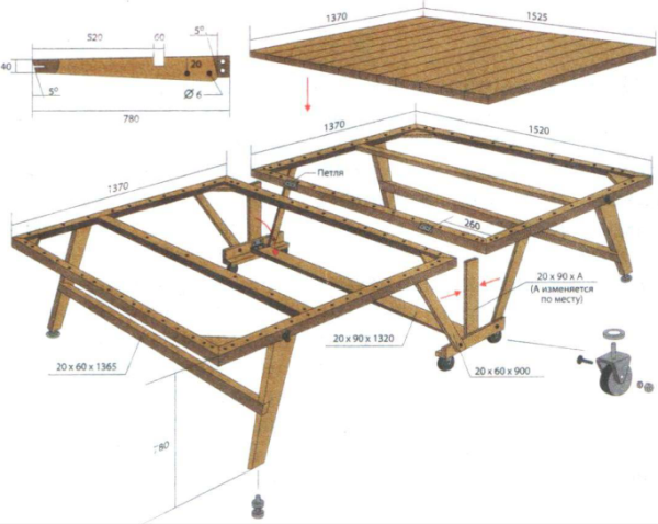 Складной теннисный стол своими руками чертежи размеры