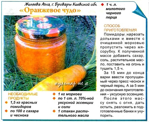 Грунтовка для стен под штукатурку своими руками - какую выбрать