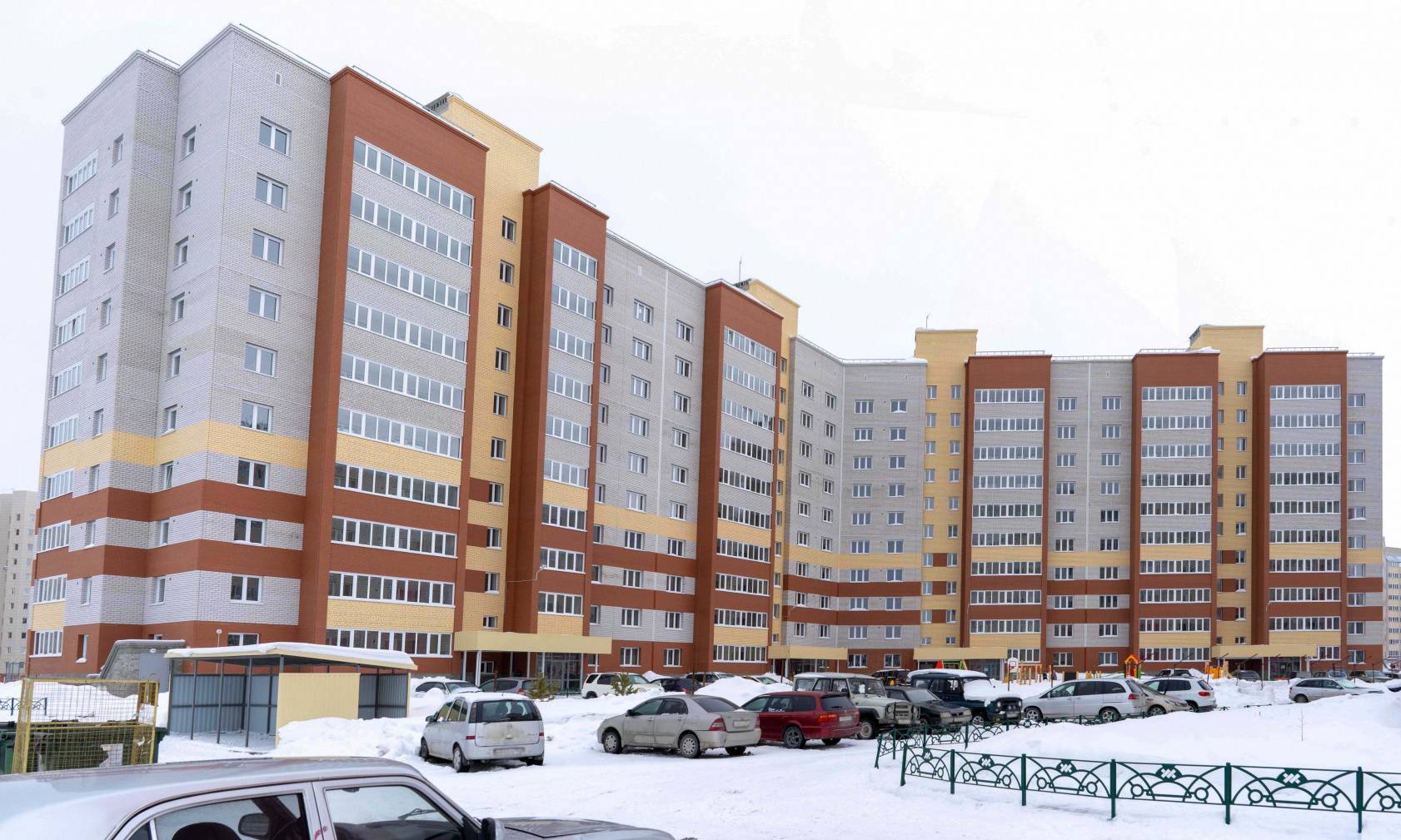 Как изменятся цены на недвижимость к концу года | финтолк