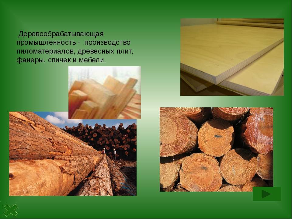 Достоинства и недостатки древесины в строительстве.