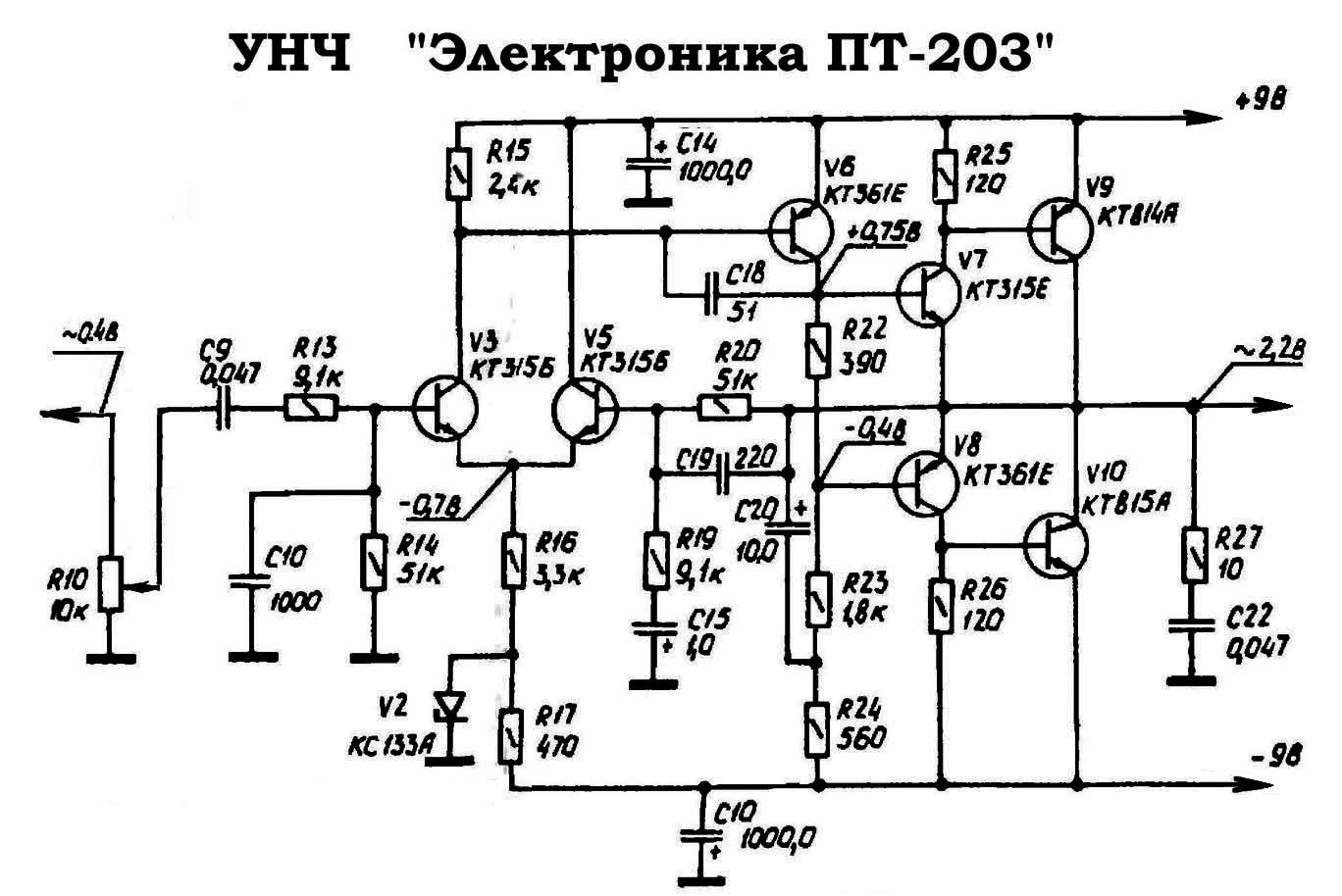 Умзч на транзисторах своими руками схемы