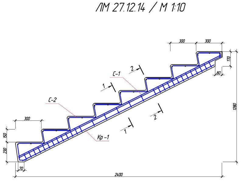 Монолитный марш. Армирование ступеней лестницы чертеж. Армирование монолитной жб лестницы. Схема армирования железобетонной лестницы. Армирование лестницы монолитной чертежи.