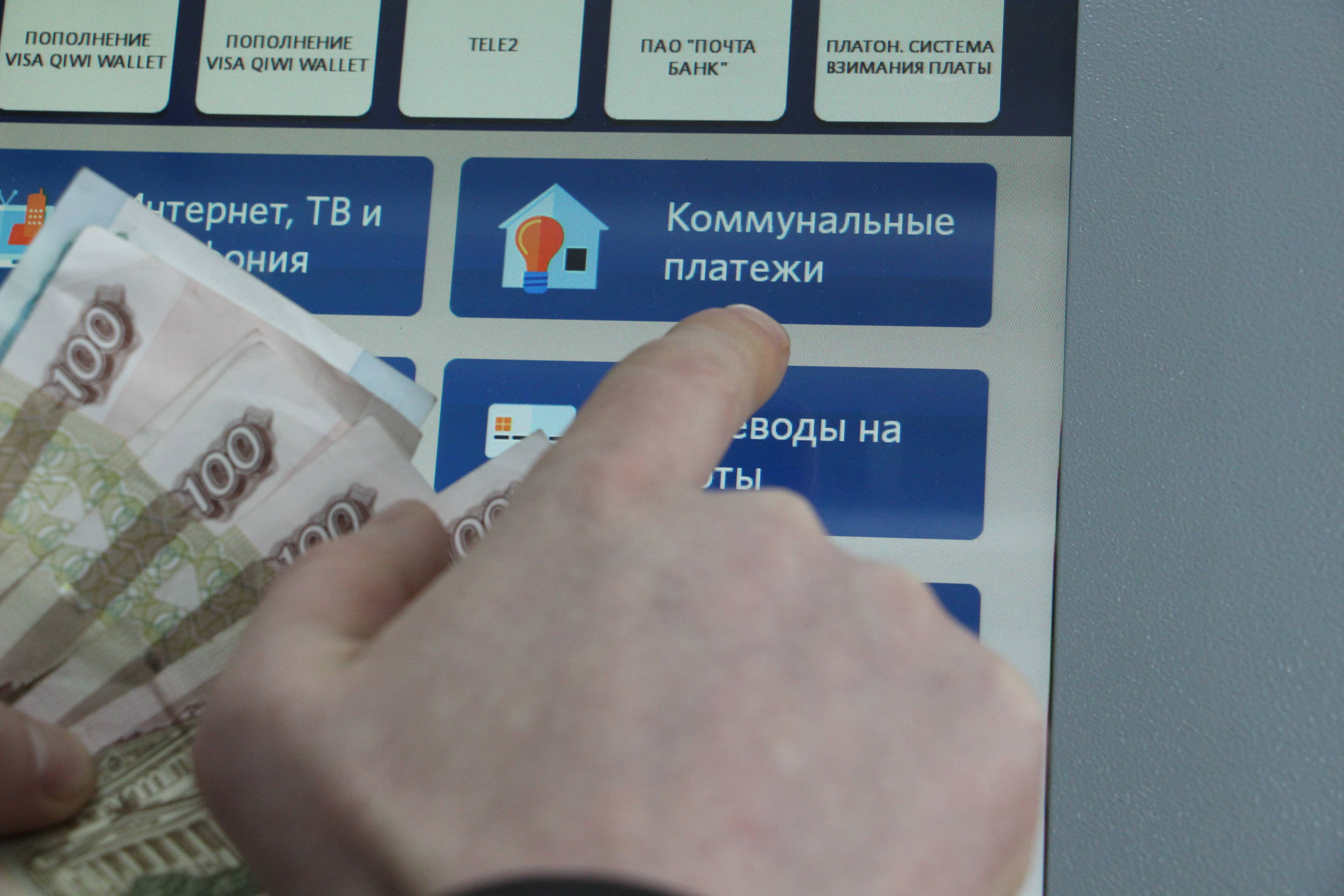 Депутаты отменяют комиссию за платежи по жку. банки против