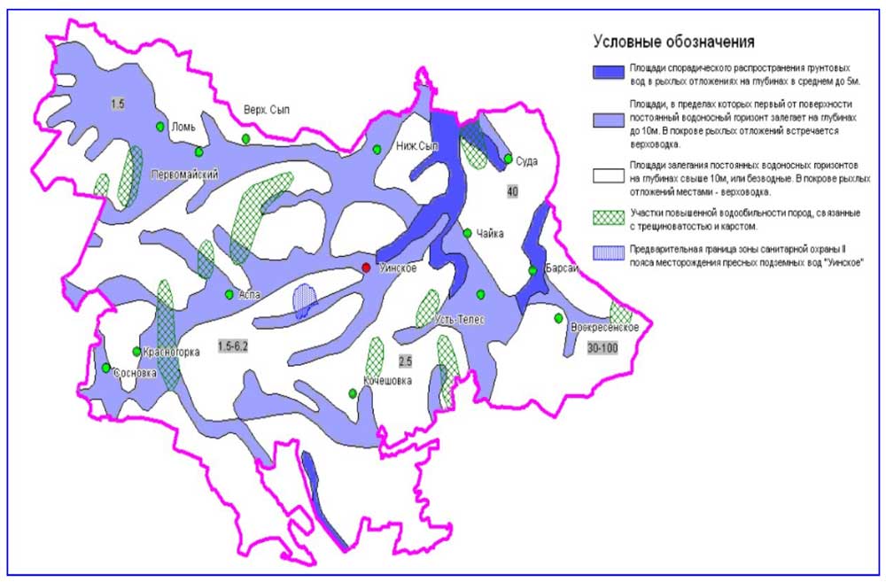 Карта подземных рек